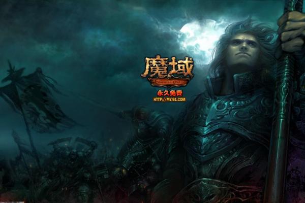 DNF毛皮搜集专家任务：全面解析与完成技巧