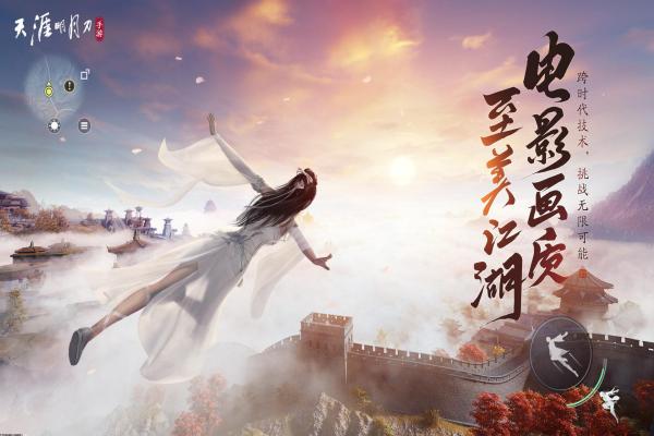 众神派对芙蕾雅艾拉角色图鉴与技能介绍